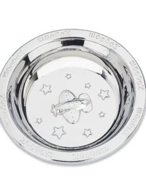 Reed & Barton Zoom Zoom Double Walled Stainless Steel Feeding Bowl - NEW IN BOX